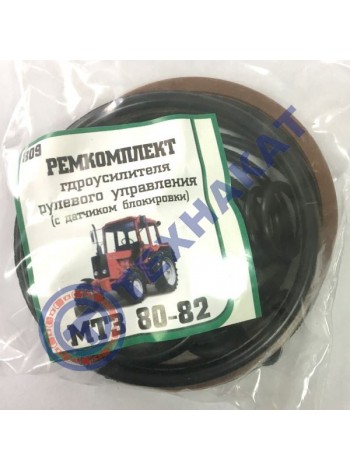 Р/к ГУР (полный) с датчиком блокировки (МТЗ-80, МТЗ-82)