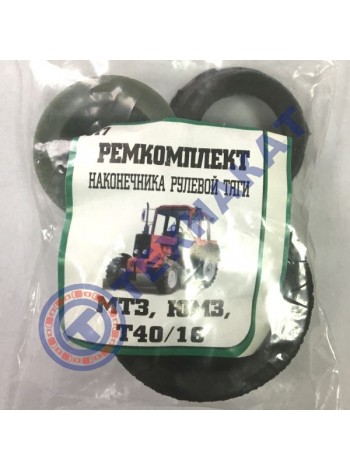 Р/к наконечника рулевой тяги, без пальца (МТЗ, ЮМЗ, Т-40)