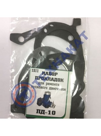 Набор прокладок для ремонта ПД-10 (ПД-10, П-350)
