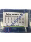 Набор "механика" №7, пластиковый бокс, 620 шт. (Кольца d-8 - d-52)