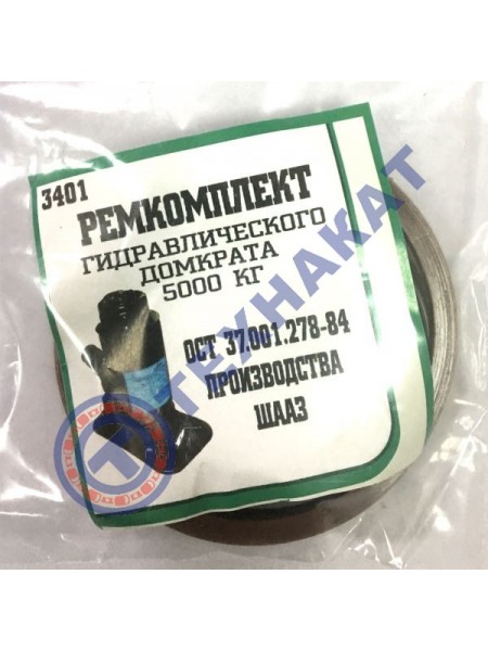 Р/к домкрата 5 тонн н/о (ШААЗ)