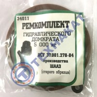 Р/к домкрата 5 тонн с/о (ШААЗ)