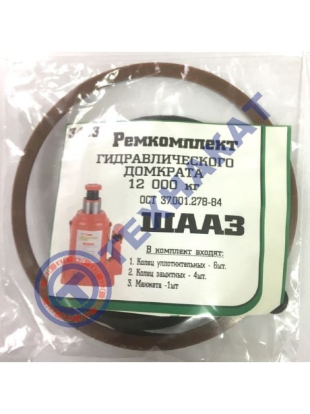 Р/к домкрата 12 тонн (ШААЗ)