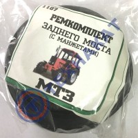 Р/к заднего моста, с манжетами (МТЗ-80, МТЗ-82)