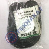 Р/к переднего ведущего моста, с манжетами (МТЗ-82)
