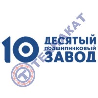 Подшипник NJ2312M (42612Л) 10ГПЗ 60*130*46