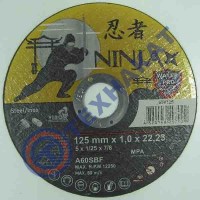 Отрезной круг 65V125 NINJA TM VIROK