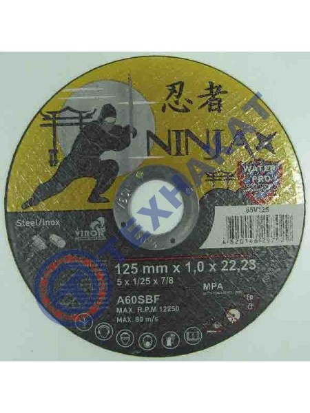 Отрезной круг 65V125 NINJA TM VIROK