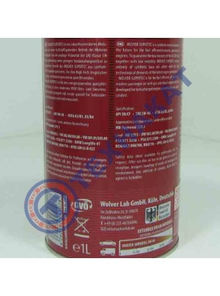 Масло моторное SUPERTEC SAE 5W-40 WOLVER