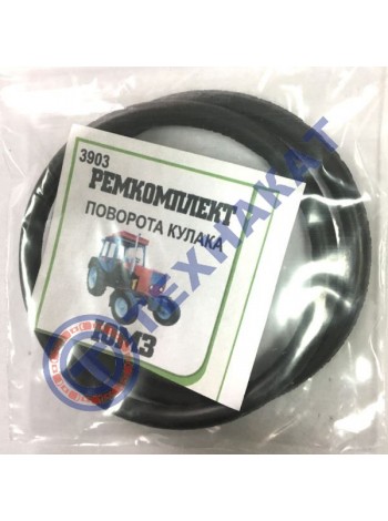 Р/к поворотного кулака (ЮМЗ-6К)