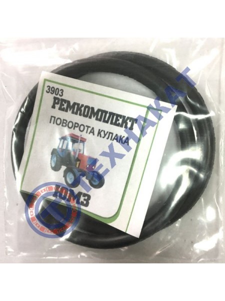 Р/к поворотного кулака (ЮМЗ-6К)