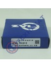 Подшипник 51211 (8211) ZVL Словакия 55*90*25