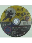 Отрезной круг 65V149 NINJA TM VIROK