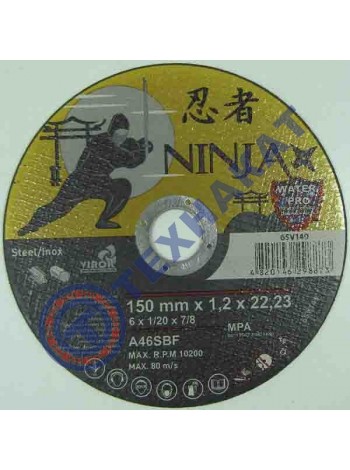Отрезной круг 65V149 NINJA TM VIROK