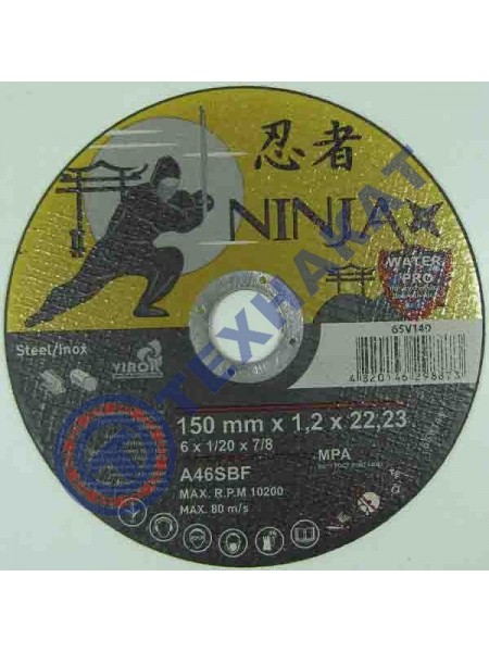 Отрезной круг 65V149 NINJA TM VIROK