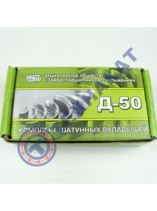 Вкладыш (шатун Н-1) Д-240 "Тамбов"