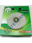 Диск сцепления ЮМЗ-6 (на шариках) ТАРА 45-1604040 А4