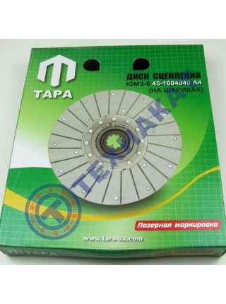 Диск сцепления ЮМЗ-6 (на шариках) ТАРА 45-1604040 А4
