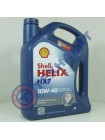 Масло моторное SHELL Helix HX7 10W-40