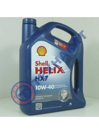 Масло моторное SHELL Helix HX7 10W-40