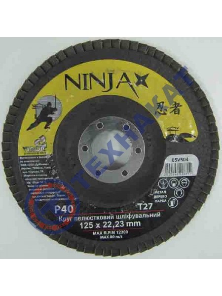 Шлифовальный круг 65V504 NINJA TM VIROK