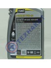 Масло моторное DYNAMIC API SG/CD 10W-40 YUKO
