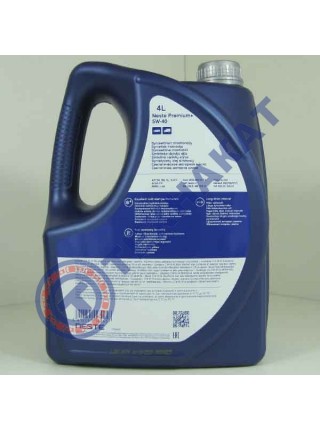 Масло моторное Neste Premium 5W-40