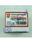 Сигнал заднего хода (зумер) 24В Дорожная Карта