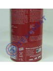 Масло трансмисионное MULTIPURPOSE GEAR OIL API GL-4 75W-90 WOLVER