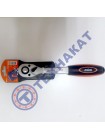 Ключ трещетка Miol 1/2" (25 см)