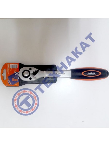 Ключ трещетка Miol 1/2" (25 см)