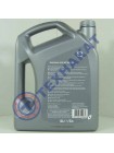 Масло моторное SHELL Helix HX8 ECT 5W-30