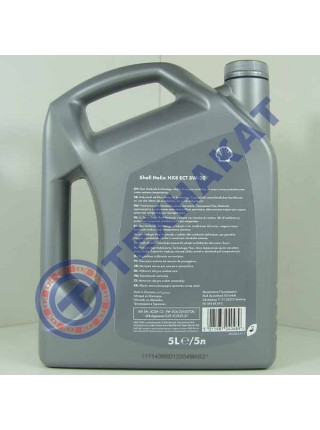 Масло моторное SHELL Helix HX8 ECT 5W-30