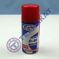 Смазка проникающая D-40(WD-40) универсальная Any Pro Agrinol 150(210)мл (преобразователь ржавчины)