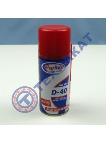 Смазка проникающая D-40(WD-40) универсальная Any Pro Agrinol 150(210)мл (преобразователь ржавчины)
