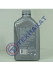 Масло моторное SHELL Helix HX8 5W-30