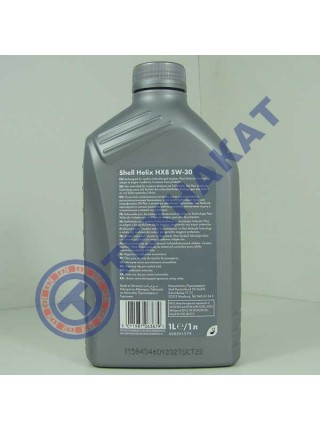 Масло моторное SHELL Helix HX8 5W-30