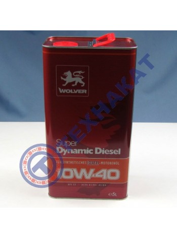 Масло моторное WOLVER SUPER DYNAMIC SAE 10W-40 (канистра жесть 5л)