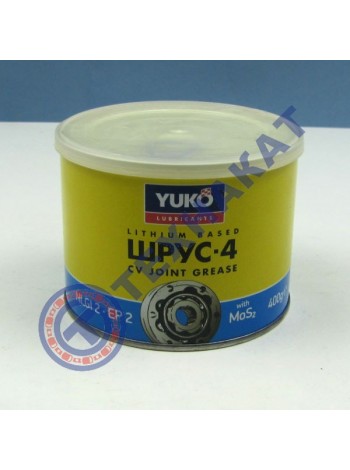 Смазка ШРУС-4 с дисульфидом молибдена YUKO NLGI 2, EP 2 (Банка 0,5л/400 г)