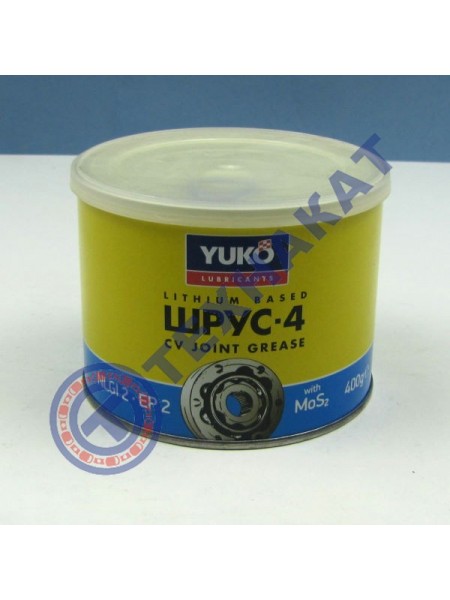 Смазка ШРУС-4 с дисульфидом молибдена YUKO NLGI 2, EP 2 (Банка 0,5л/400 г)
