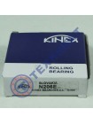 Подшипник N206E (2206) KINEX Словакия 30*62*16