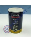 Смазка YUKO №158 NLGI 2 (Банка 1л/800 г)