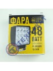 Фара LED квадратная 48W (узкий луч)