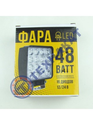 Фара LED квадратная 48W (узкий луч)
