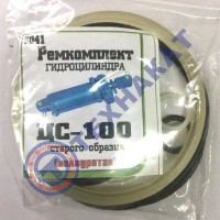 Р/к гидроцилиндра ЦС-100 старого образца, полиуретан (МТЗ, ЮМЗ)