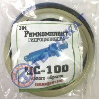 Р/к гидроцилиндра ЦС-100 (нового образца) манжеты полиуретановые (МТЗ, ЮМЗ)