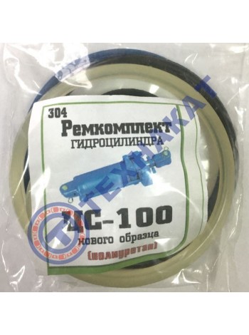 Р/к гидроцилиндра ЦС-100 (нового образца) манжеты полиуретановые (МТЗ, ЮМЗ)