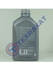 Масло моторное SHELL Helix HX8 5W-40