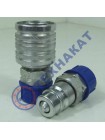 Муфта разрывная Н.036.50.000R