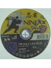 Отрезной круг 65V150 NINJA TM VIROK